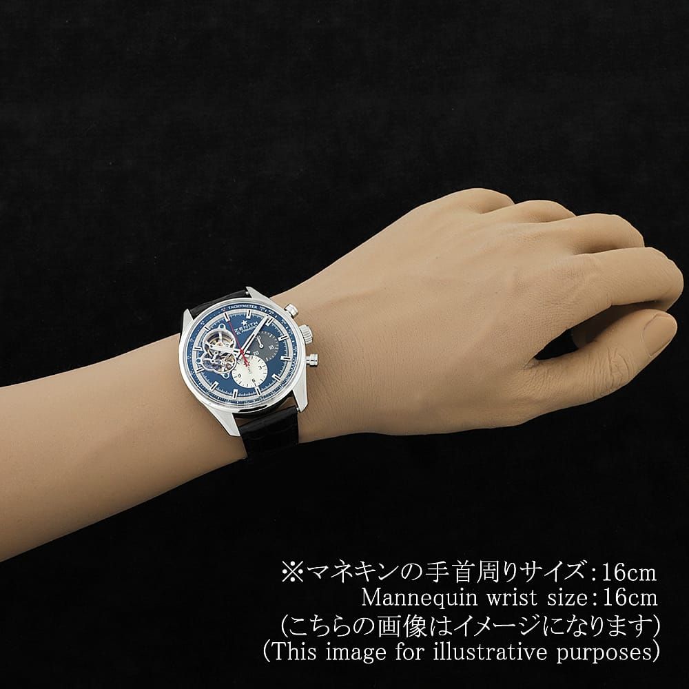 ゼニス エル・プリメロ クロノマスター1969 03.2040.4061/52.C700 中古 メンズ