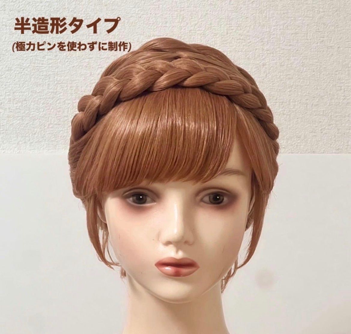 にんにん様専用 オーダーページ - メルカリ