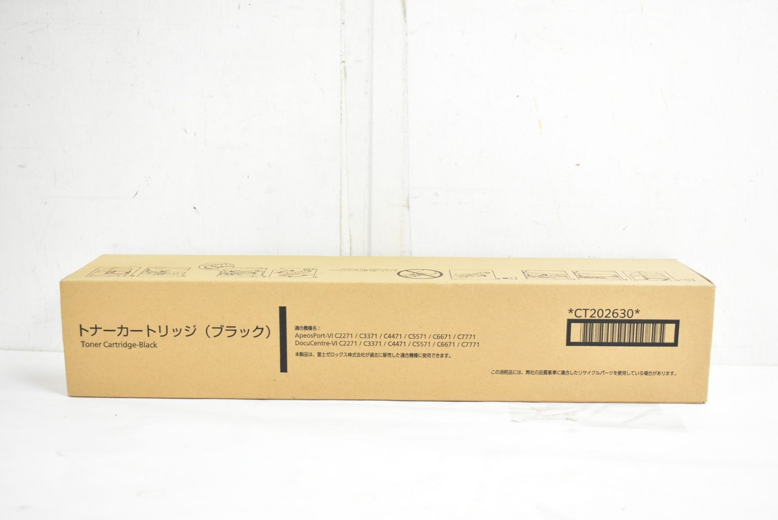 未使用 フジゼロックス 純正 トナー CT202630 ブラック FUJI XEROX IT1B0GHYB6NE-D-L04-byebye