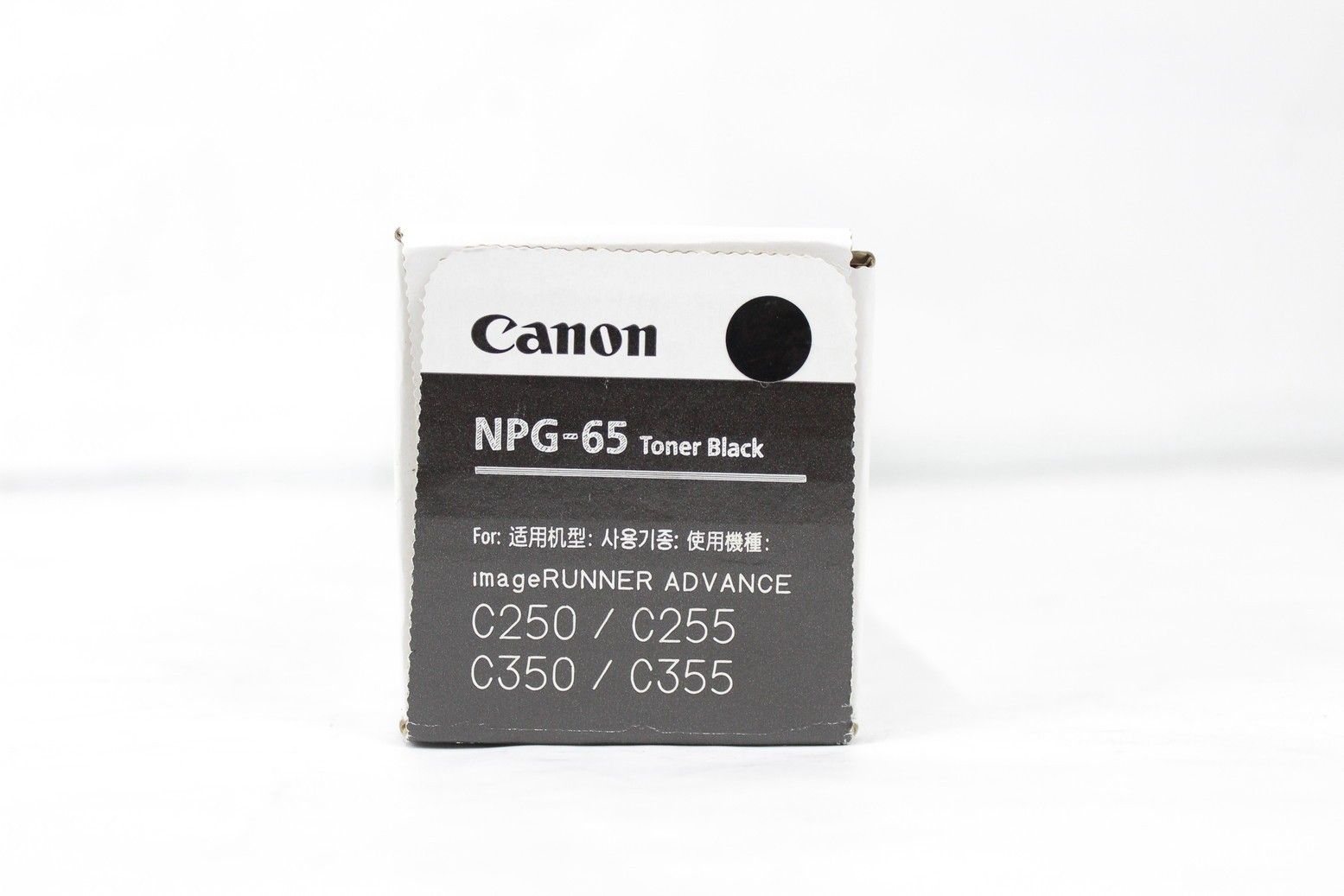 未使用 キャノン 純正 トナー NPG-65 ブラック  CANON ITJ9NW52HCUK-D-G00-byebye 未使用 キャノン NPG-65 ブラック トナー - メルカリ