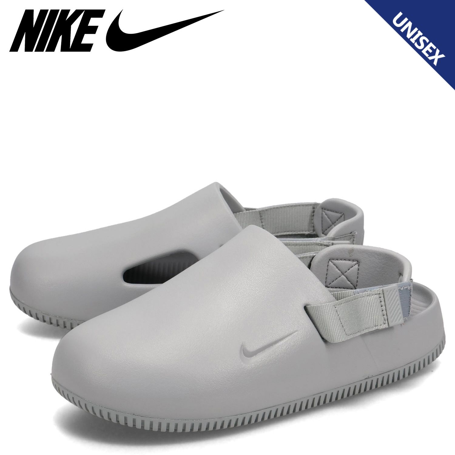 ナイキ NIKE カーム ミュール サンダル クロッグサンダル メンズ レディース CALM MULE FD5131-002
