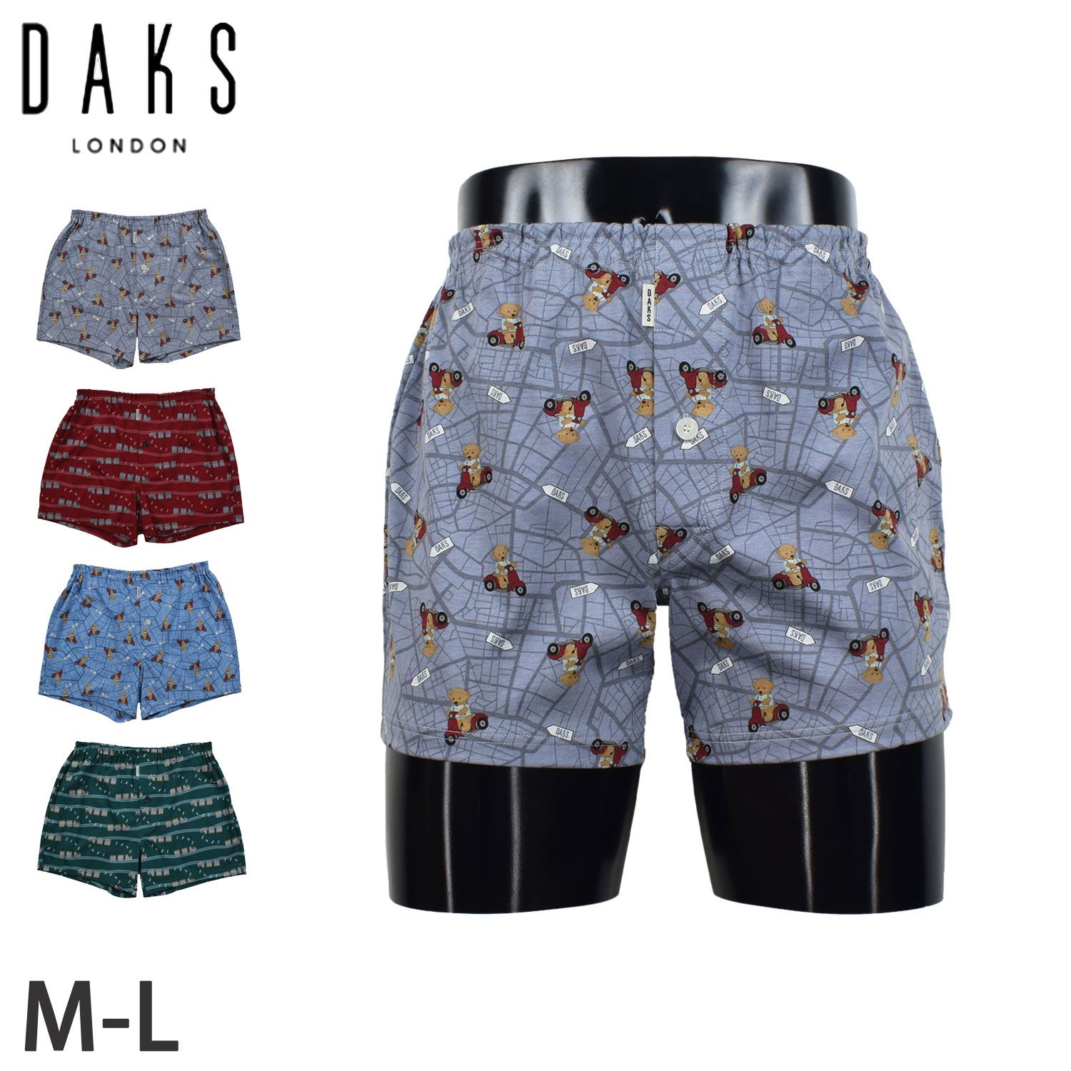 ダックス DAKS トランクス 下着 インナー アンダーウェア メンズ ローライズ 綿