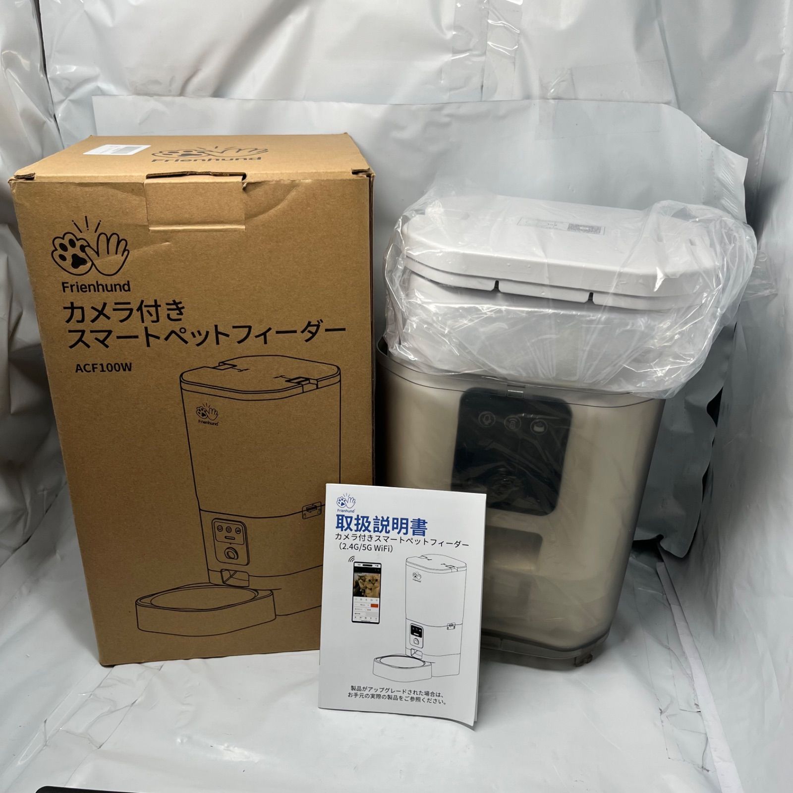 カメラ付きのスマートペットフィーダー、モデルACF100W - メルカリ