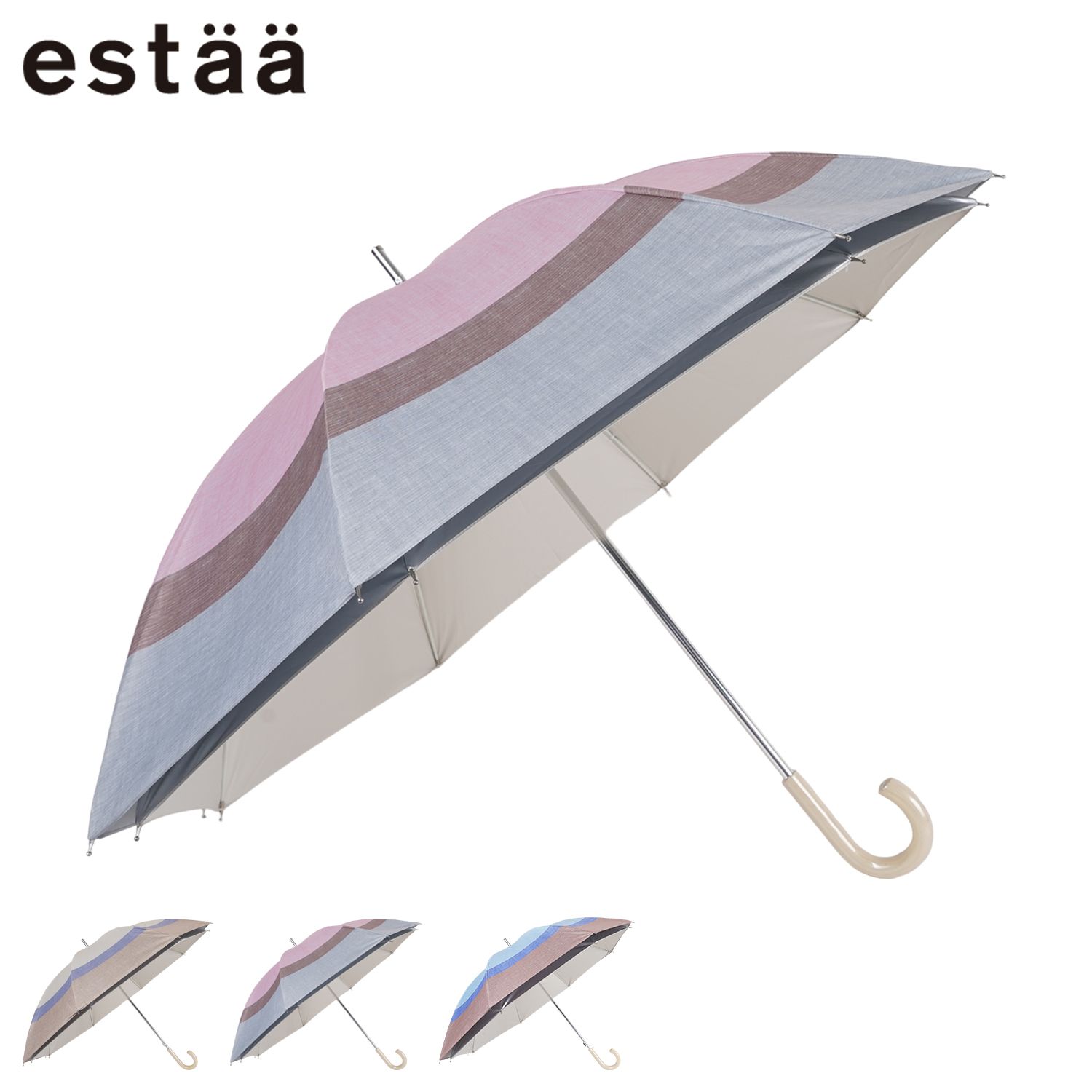 estaa エスタ 日傘 長傘 晴雨兼用 雨傘 レディース 50cm UVカット 1級遮光 99.9% 紫外線対策 遮熱 二階建て 断熱 30223-06