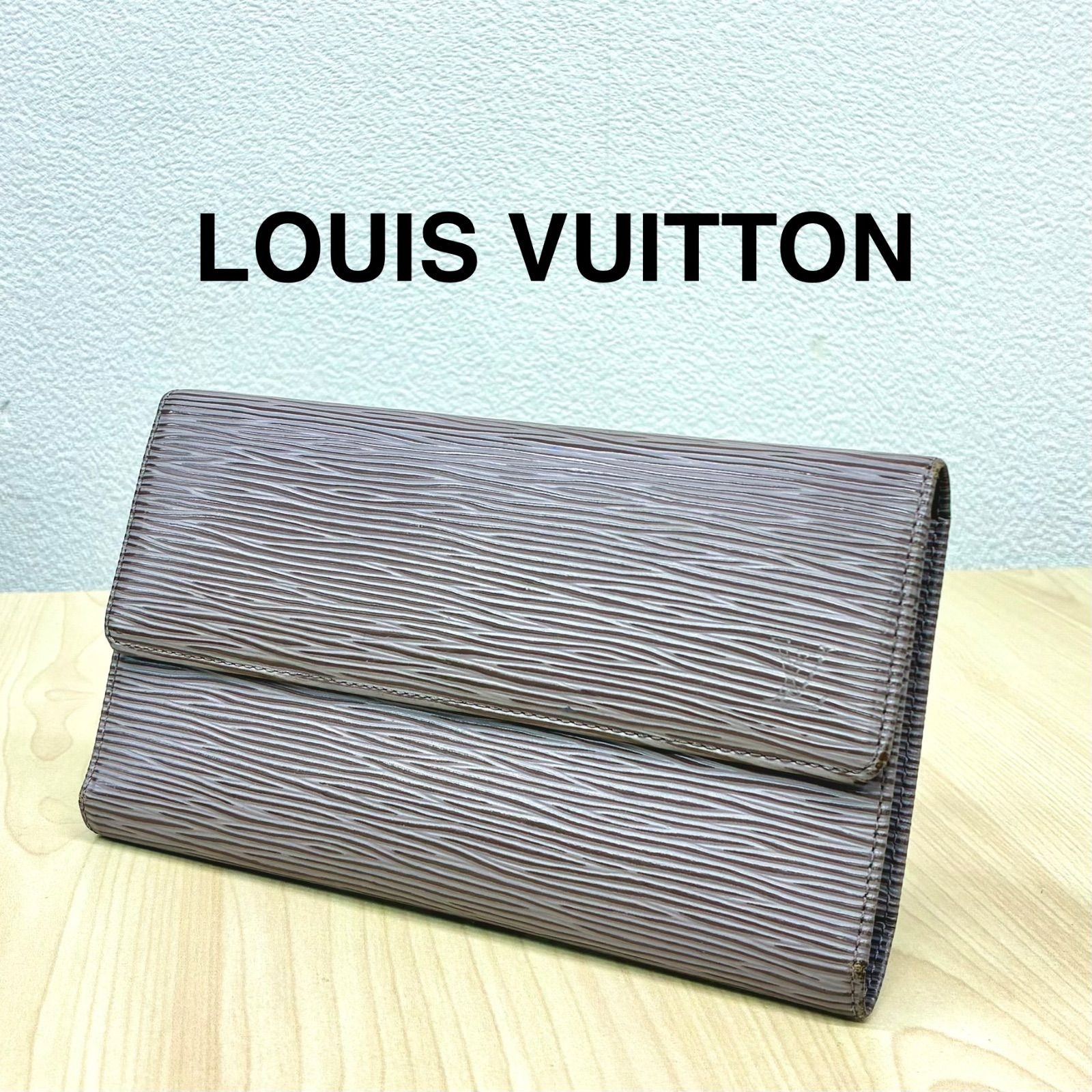 ルイヴィトン LOUIS VUITTON】ポルトトレゾーウォレット エピライン