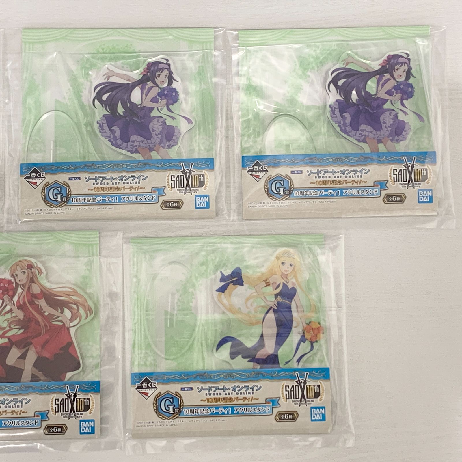 一番くじ ソードアートオンライン 10周年記念パーティーアクリル