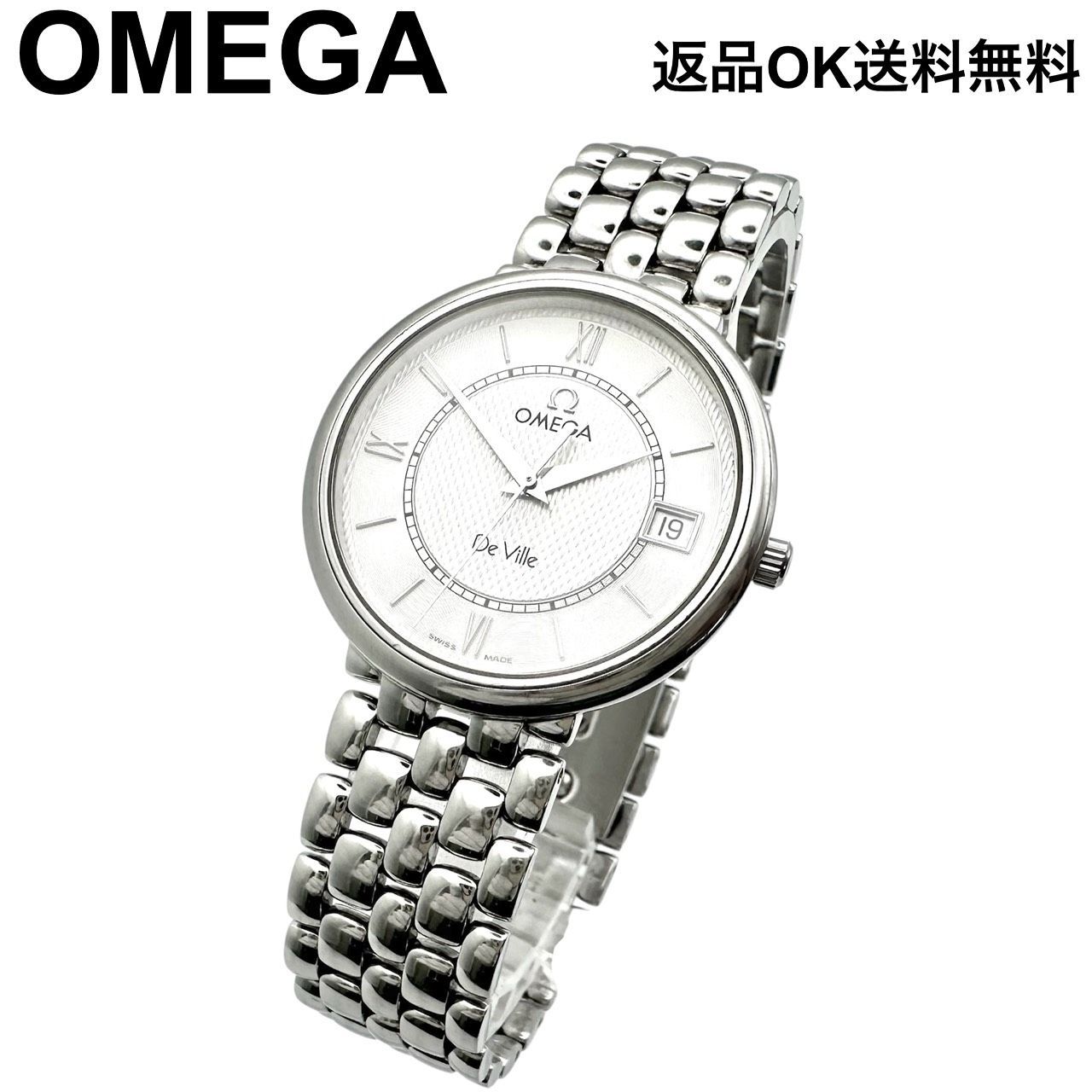 返品OK】稼働品 OMEGA オメガ DeVille デヴィル デイト クォーツ 