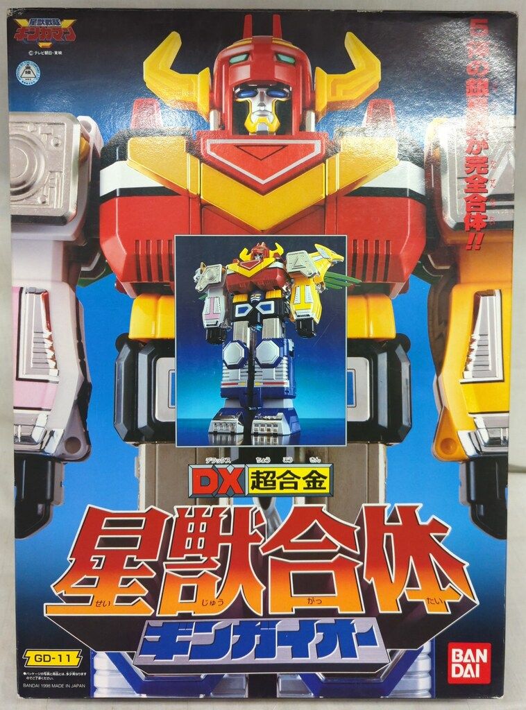 バンダイ DXロボシリーズ 星獣戦隊ギンガマン DX超合金 星獣合体ギンガイオー
