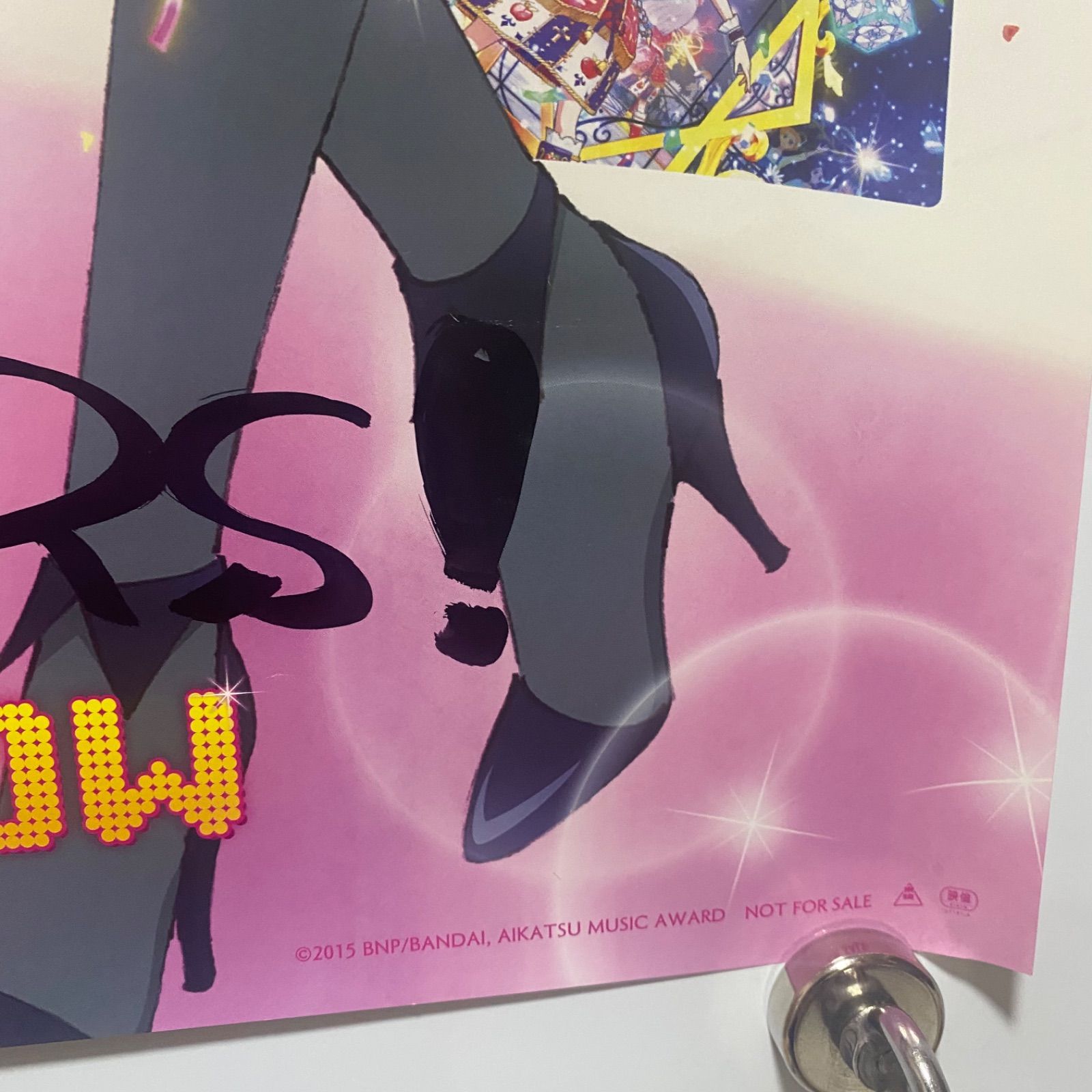 アイカツ! 出演声優直筆サイン入りB2ポスター #1141 - メルカリ