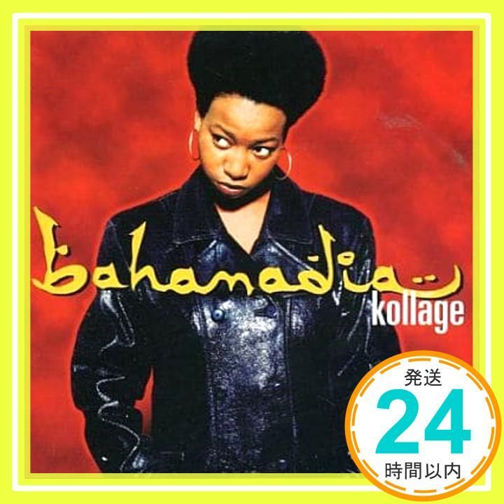 Kollage + 1 [CD] Bahamadia バハマディア_02
