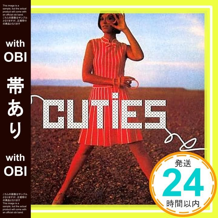【帯あり】キューティーズ [CD]_07