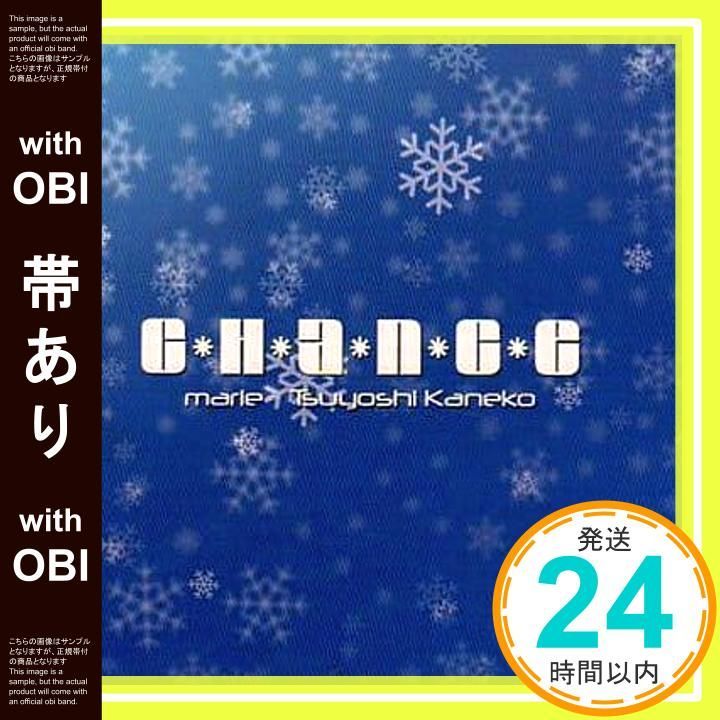 【帯あり】C.h.a.n.c.e [CD]_07