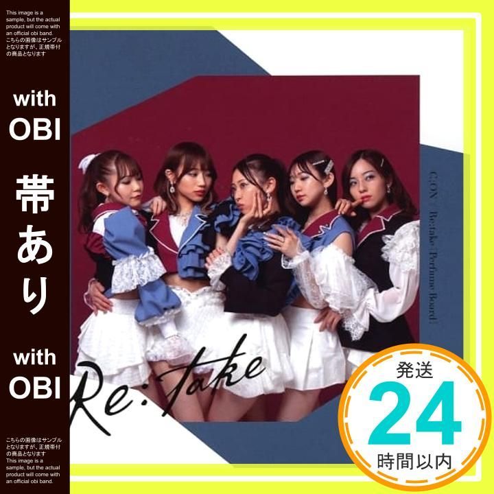 【帯あり】✨ほぼ新品✨Re: take 【Perfume盤】_06