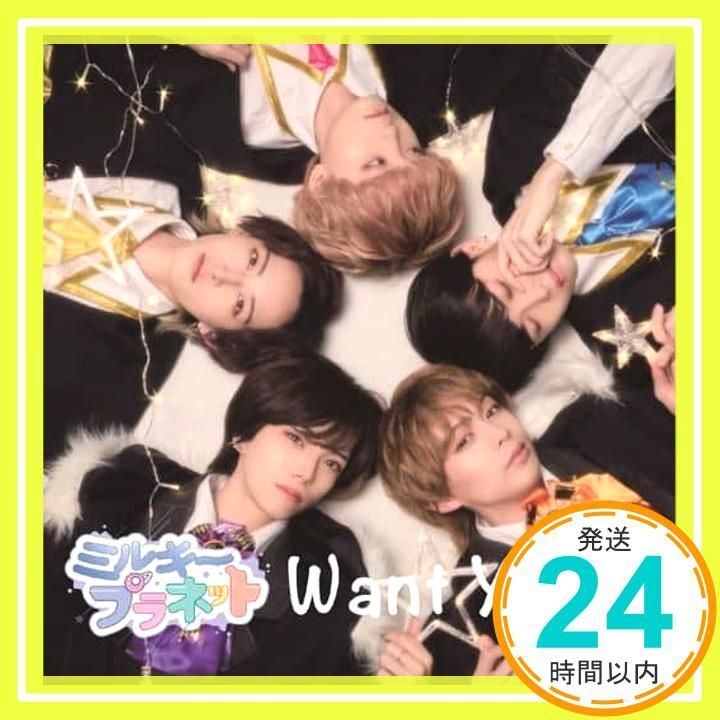 ✨新品✨want you ＜Type-A＞_11