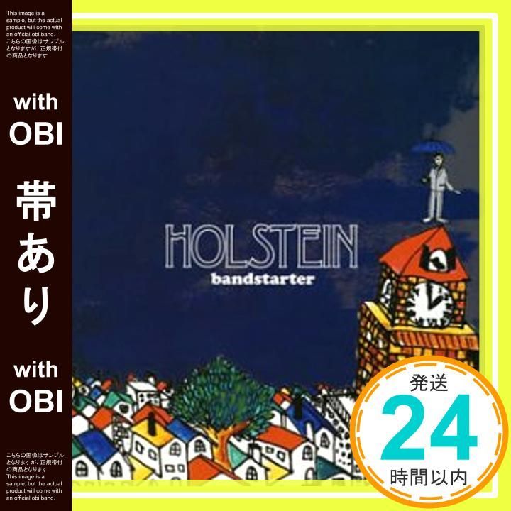 【帯あり】bandstarter [CD] HOLSTEIN_07