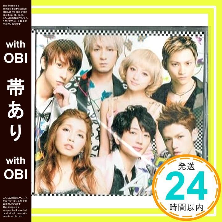 【帯あり】Still Love You mu-moショップ限定盤Aver. AAA [CD] AAA_07