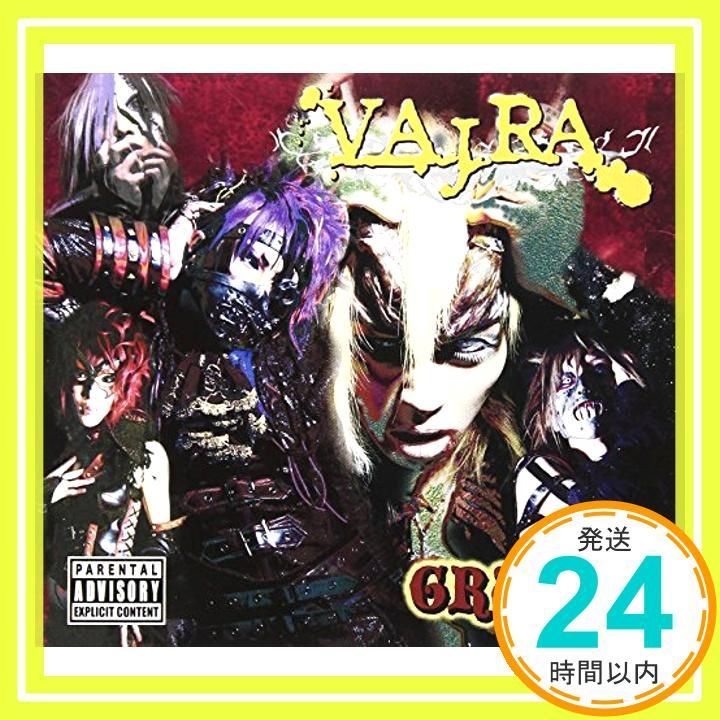GRUDGE [CD] VAJRA? Nobro; VAJRA_02