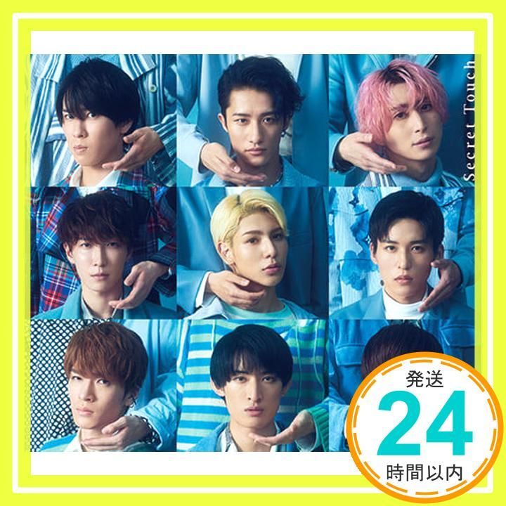 Secret Touch(CD+DVD)(初回盤B) [CD] Snow Man_02 - メルカリ