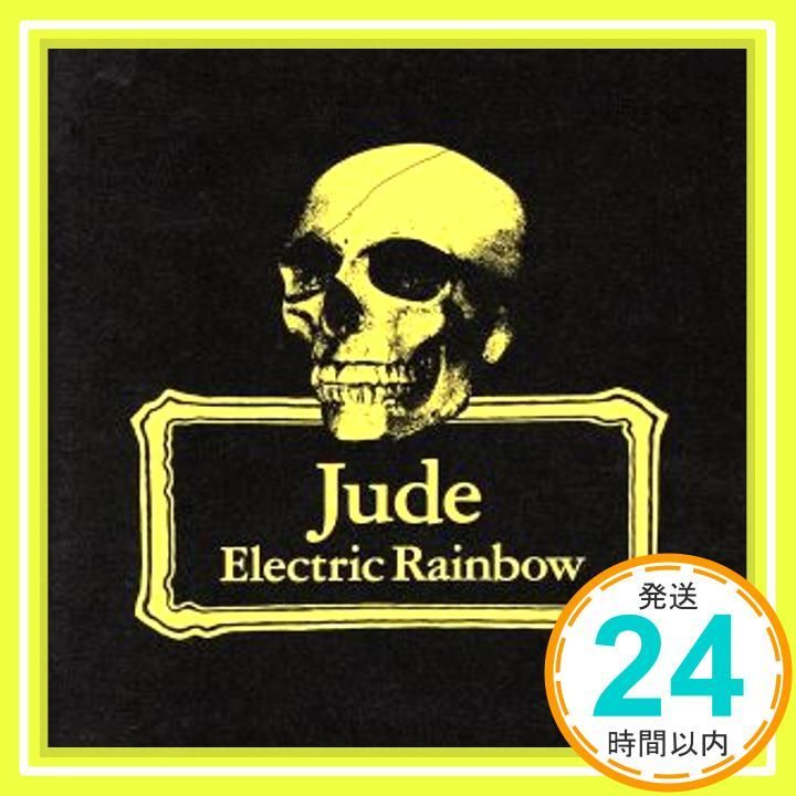 エレクトリック・レインボー [CD] JUDE? 浅井健一; JUDE_02