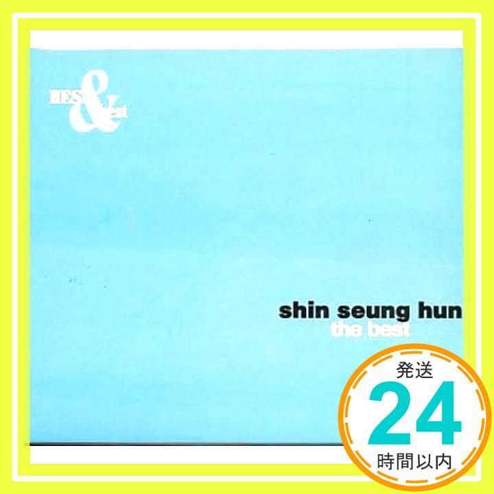Best ('04) (2CD)(韓国盤) [CD] シン・スンフン_04 - メルカリ