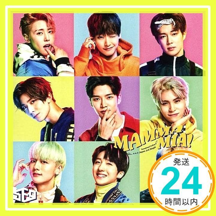 マンマミーア! 【初回限定盤B】 (CD+DVD) [CD] SF9_02