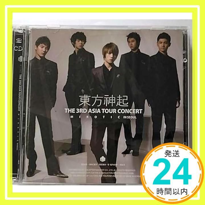 東方神起 - The 3rd Asia Tour Concert: MIROTIC 2CD [韓国盤] [CD] DBSK TVXQ_02
