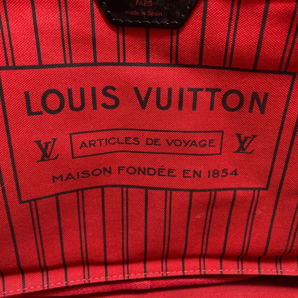 LOUIS VUITTON ルイヴィトン M43499 ネヴァーフルMM 山本寛斎コラボ 