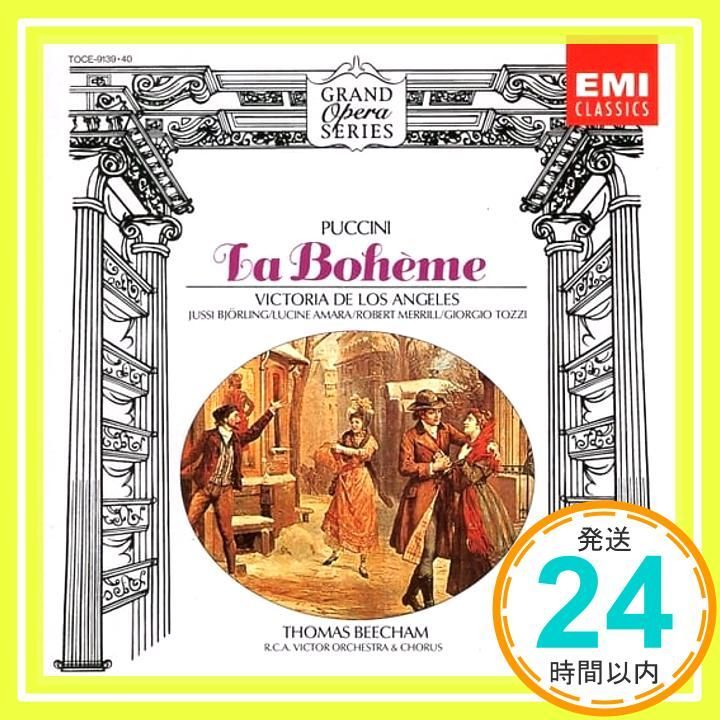 プッチーニ : 歌劇 「ラ・ボエーム」全曲 [CD] ビーチャム(トーマス)? RCAビクター合唱団? アンヘレス(ヴィクトリア・デ・ロス)? ビョルリンク(ユッシ)? メリル(ロバート)? トッツィ(ジョルジオ)? プッチーニ? ビーチャム(トーマ_02