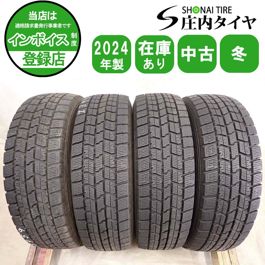 冬4本SET 会社宛 送料無料 165/70R14 81Q グッドイヤー アイスナビ 7