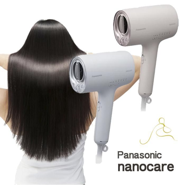 【新品】Panasonic パナソニック ナノケア ヘアードライヤー EH-NA0K-P／EH-NA0K-H