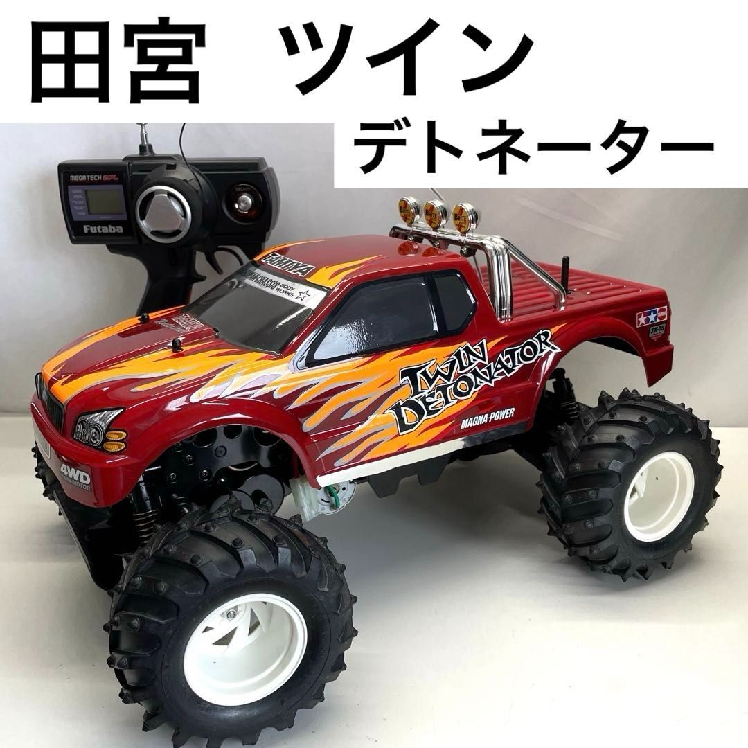 田宮 ツイン デトネーター プロポ付き 前後ツインモーター4WD TAMIYA