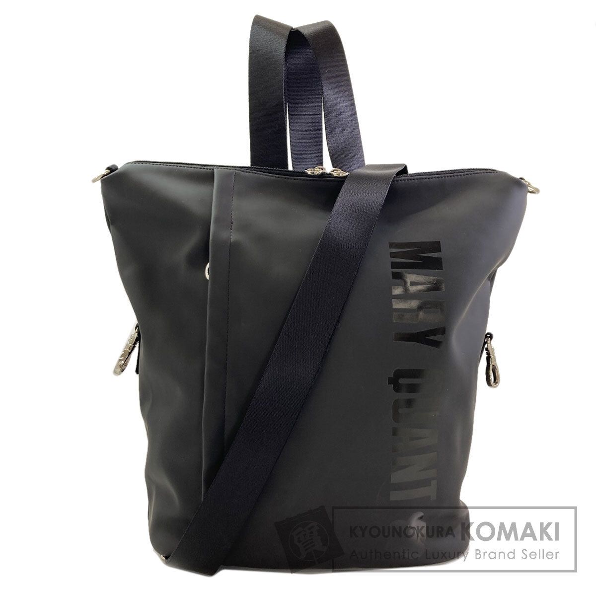 MARY QUANT マリークヮント 2WAY リュック・デイパック ラバー レディース [中古]