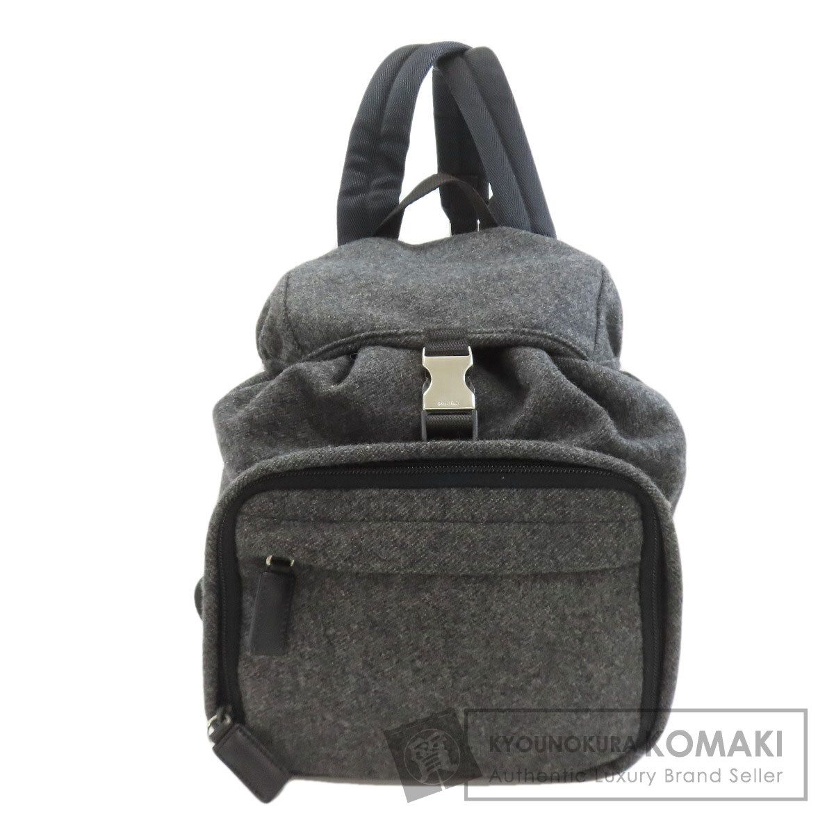 PRADA プラダ ロゴ金具 リュック・デイパック ウール レディース [中古]