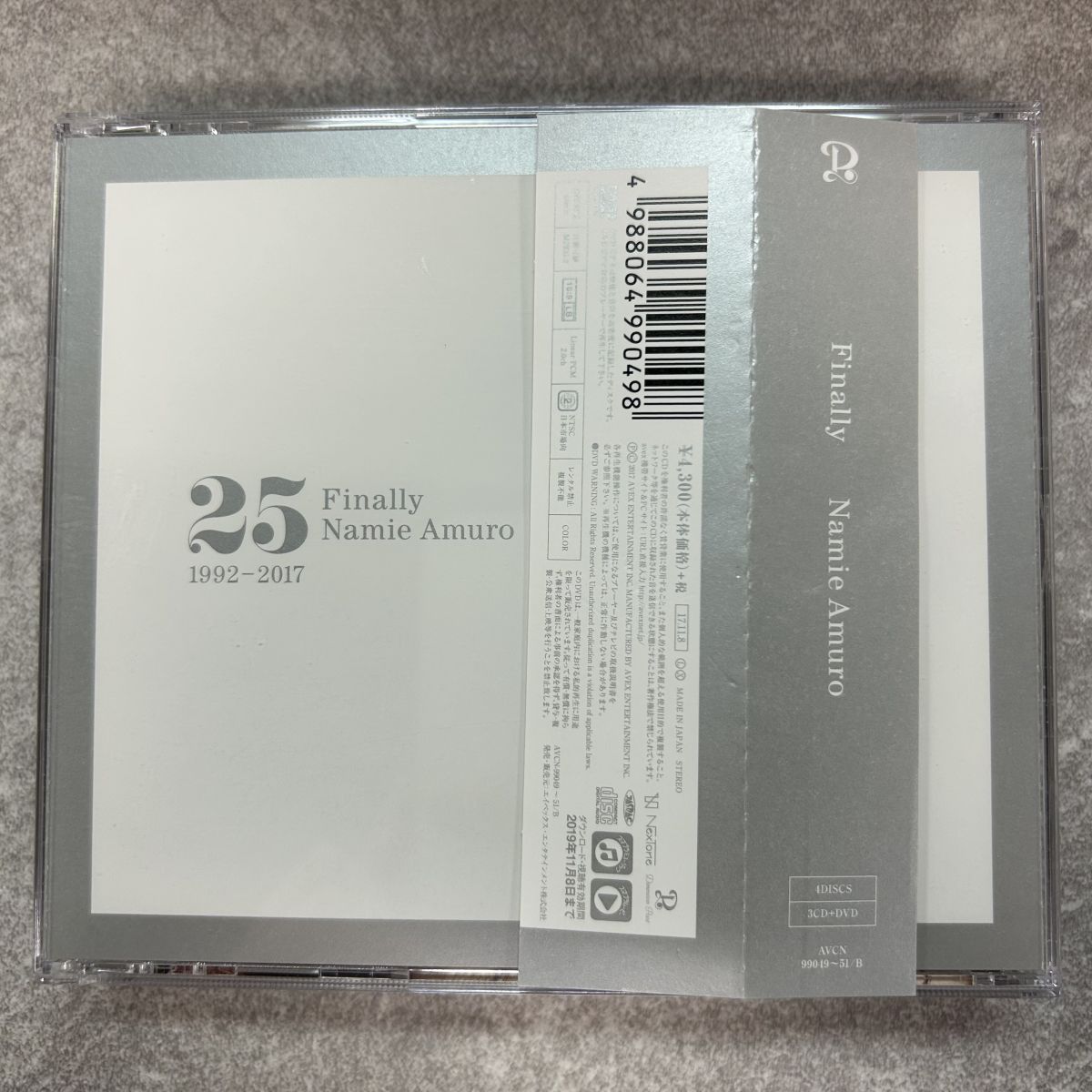 CD/安室奈美恵 CD Finally(DVD付) 4枚組 AVCN-99049~51/B - メルカリ