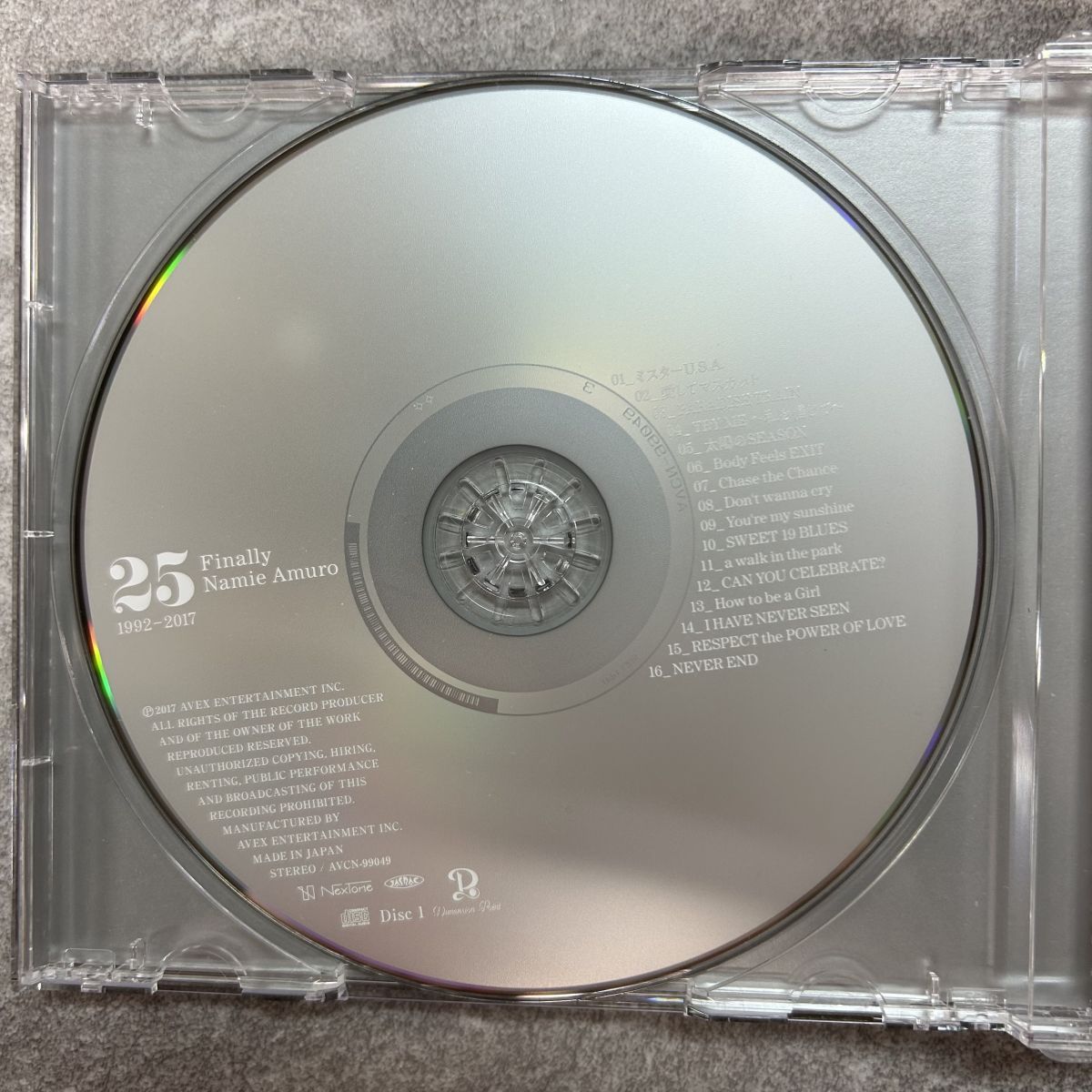 CD/安室奈美恵 CD Finally(DVD付) 4枚組 AVCN-99049~51/B - メルカリ