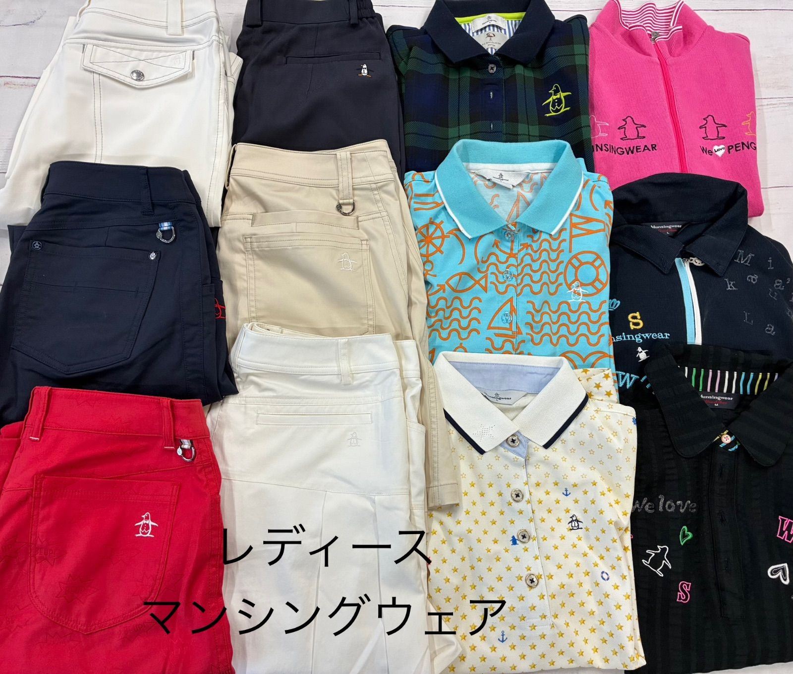 S765◇ レディース マンシングウェア 夏物 おまとめ 12点 ポロシャツ パンツ ゴルフウェア