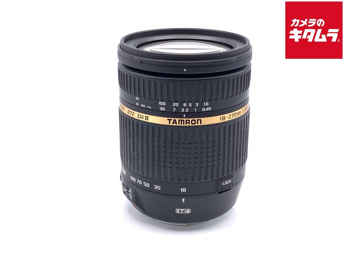 【中古】 【並品】 タムロン AF18-270mm F/3.5-6.3 Di II VCキヤノン用（Model B003E）