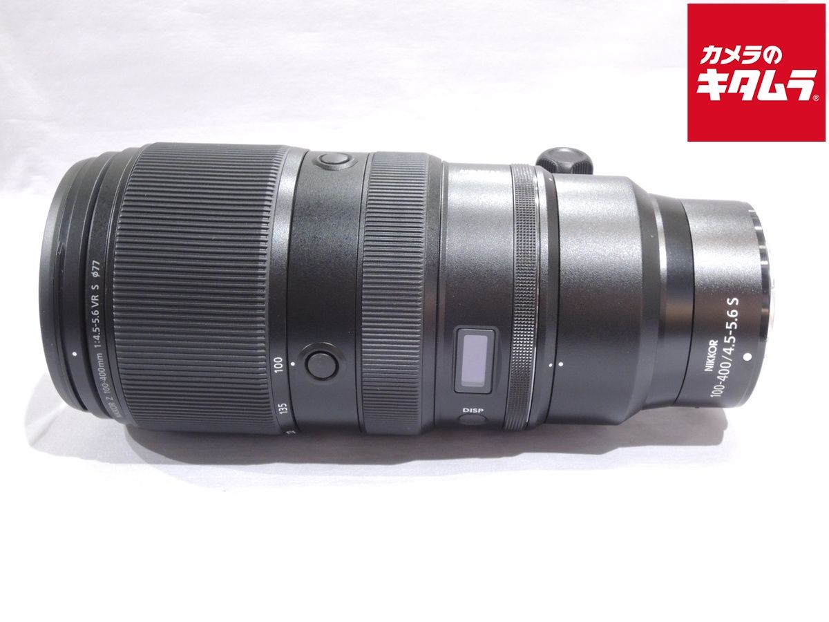【中古】 【美品】 ニコン NIKKOR Z 100-400mm f/4.5-5.6 VR S