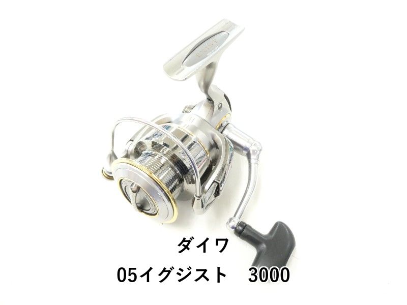 ダイワ 05イグジスト 3000 (02-9205120021) - メルカリ
