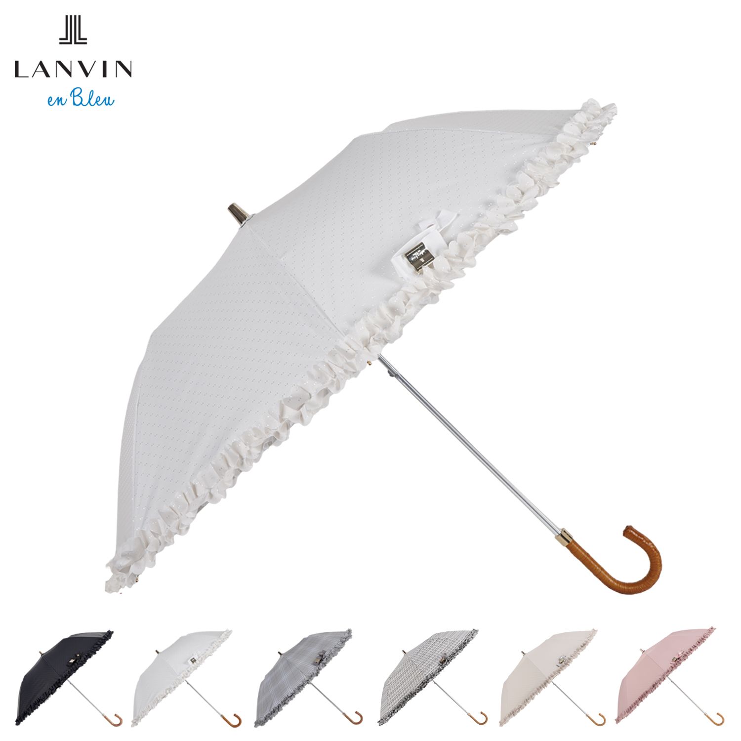 ランバンオンブルー LANVIN en Bleu 日傘 折りたたみ 晴雨兼用 軽量 レディース 50cm 遮光 22-084-11848-51