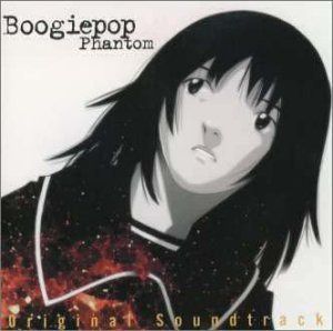 【CD】ブギーポップは笑わない ～Boogiepop Phantom ― オリジナル・サウンドトラック