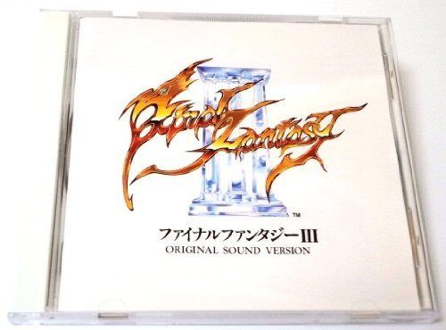 【CD】「ファイナルファンタジー3」オリジナル・サウンド・ヴァージョン