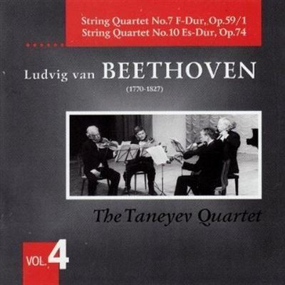 【CD】Beethoven:String Quartets 7&10
