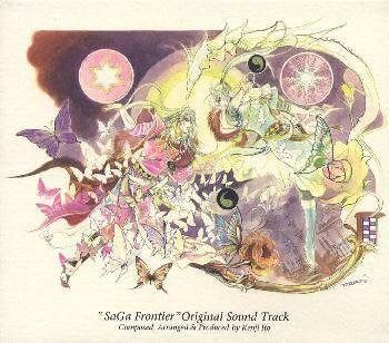 【CD】サガフロンティア ― オリジナル・サウンドトラック