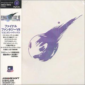 【CD】ファイナルファンタジーVII リユニオン・トラックス