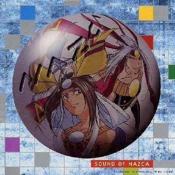 【CD】サウンド・オブ・ナスカ～テレビ東京アニメーション番組 時空転妙ナスカ