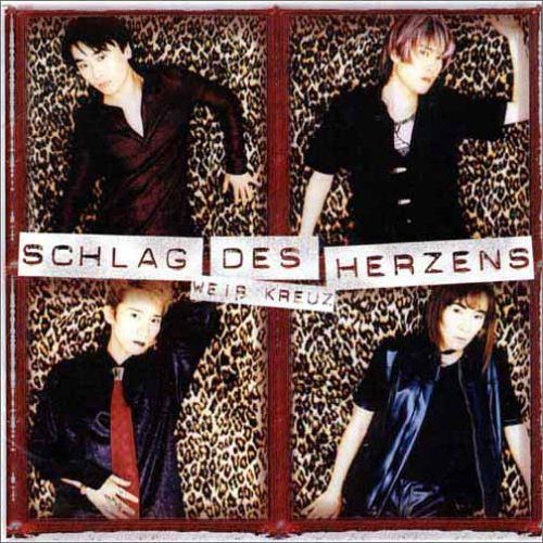 【CD】Weiβ kreuz Schlag des Herzens