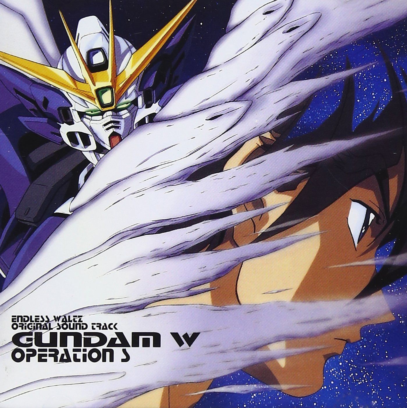 【CD】新機動戦記ガンダム W OPERATION S