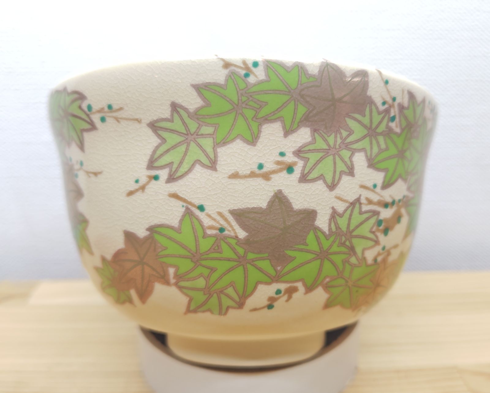 逢絢亭・新品】茶道具 茶碗 美濃焼 仁清 青楓の絵 宮地英香 紙箱入り