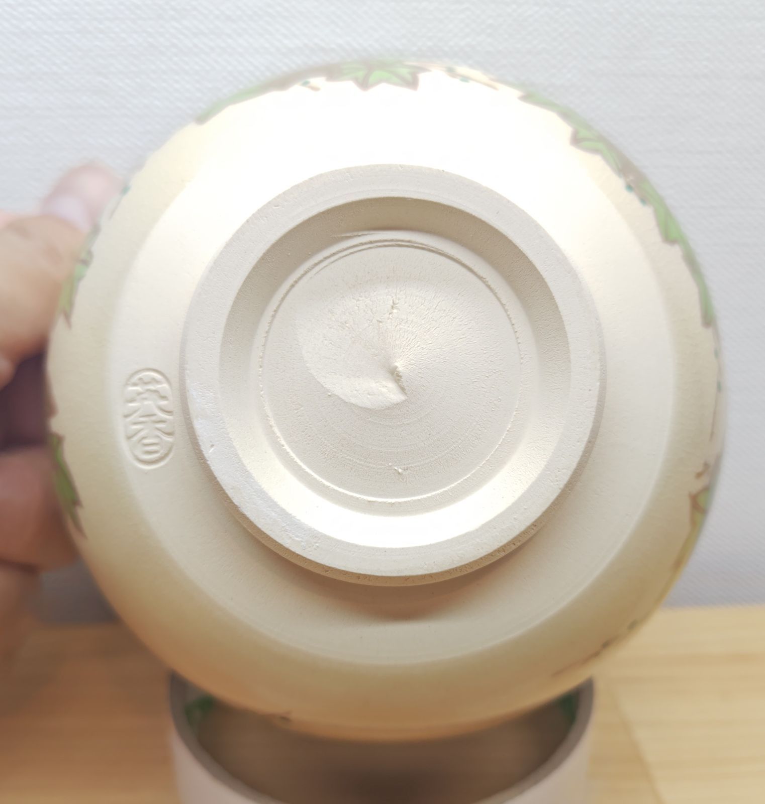逢絢亭・新品】茶道具 茶碗 美濃焼 仁清 青楓の絵 宮地英香 紙箱入り